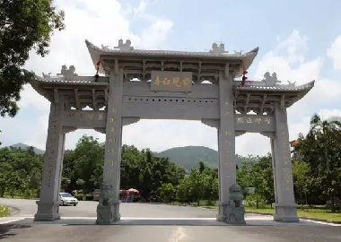 徐寒 · 国恩禅寺新建大门牌坊记​